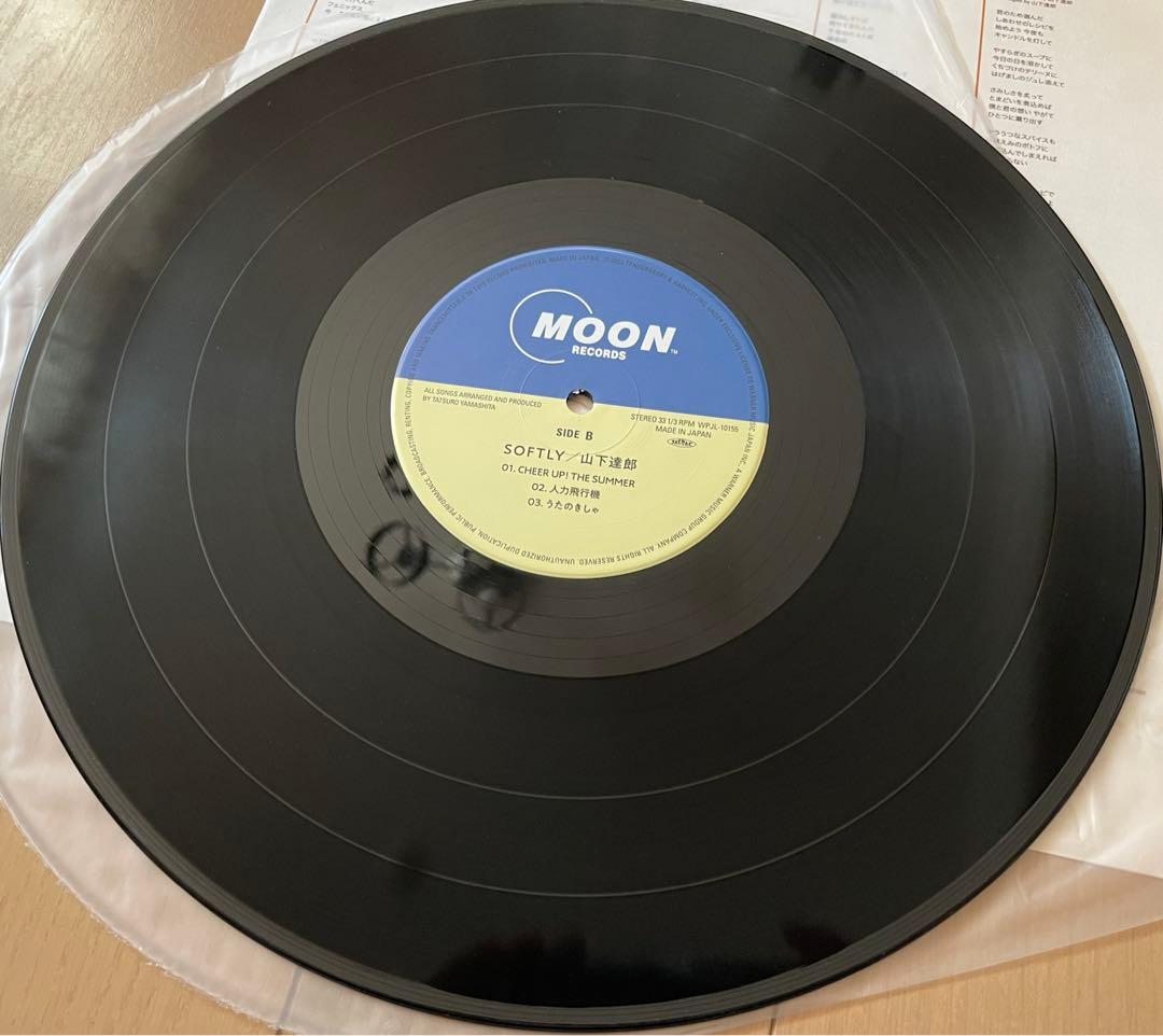 2LP レコード 山下達郎 - SOFTLY