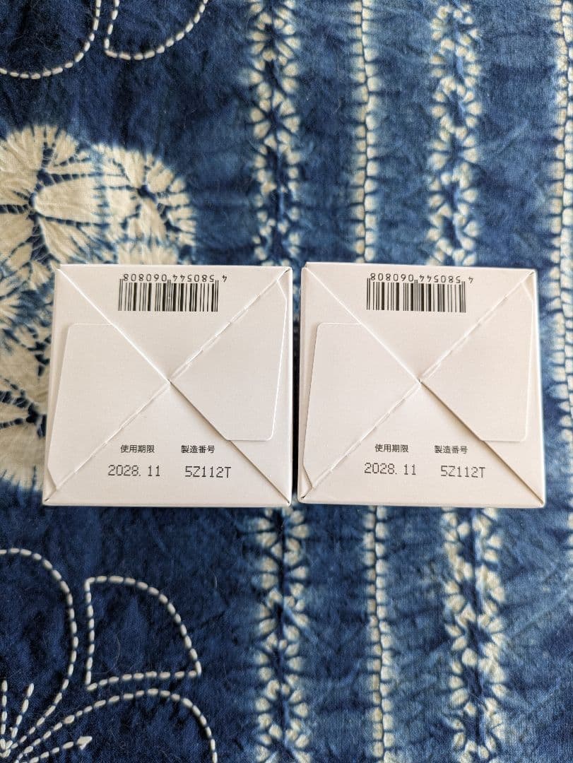 キミエ リンクルホワイト フェイスクリーム 2個セット