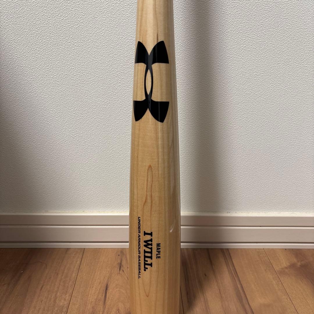 アンダーアーマー軟式木製バット