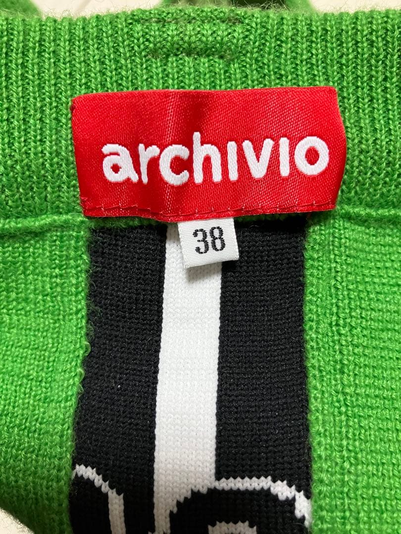 (美品)アルチビオarchivio ニットハイネック・スカート サイズ38