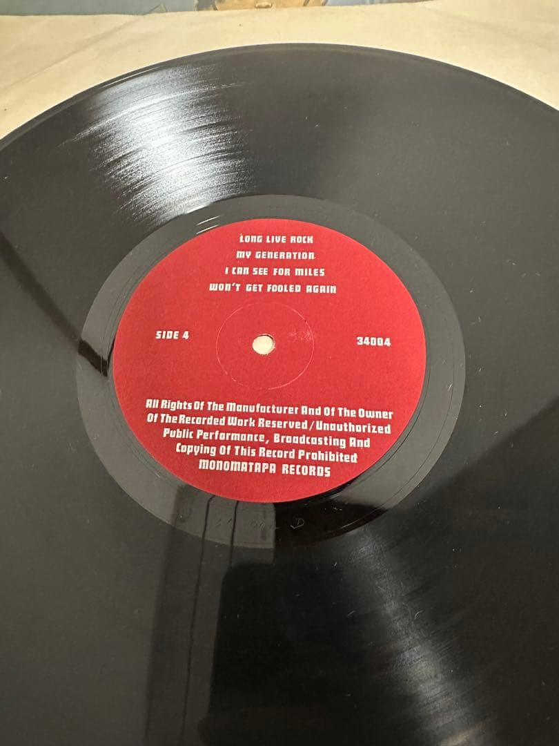 The Who レコード4点セット（レコードは6枚）