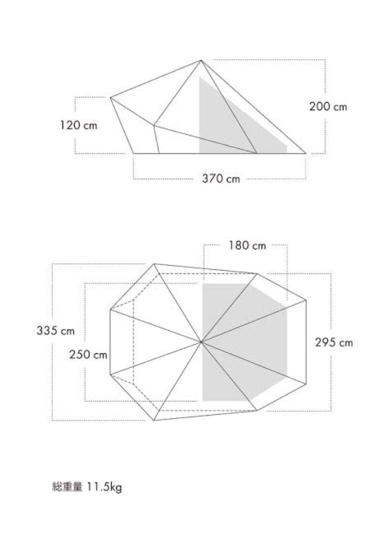 ゼインアーツWOOTAウータS 追加ビルディングテープ付き
