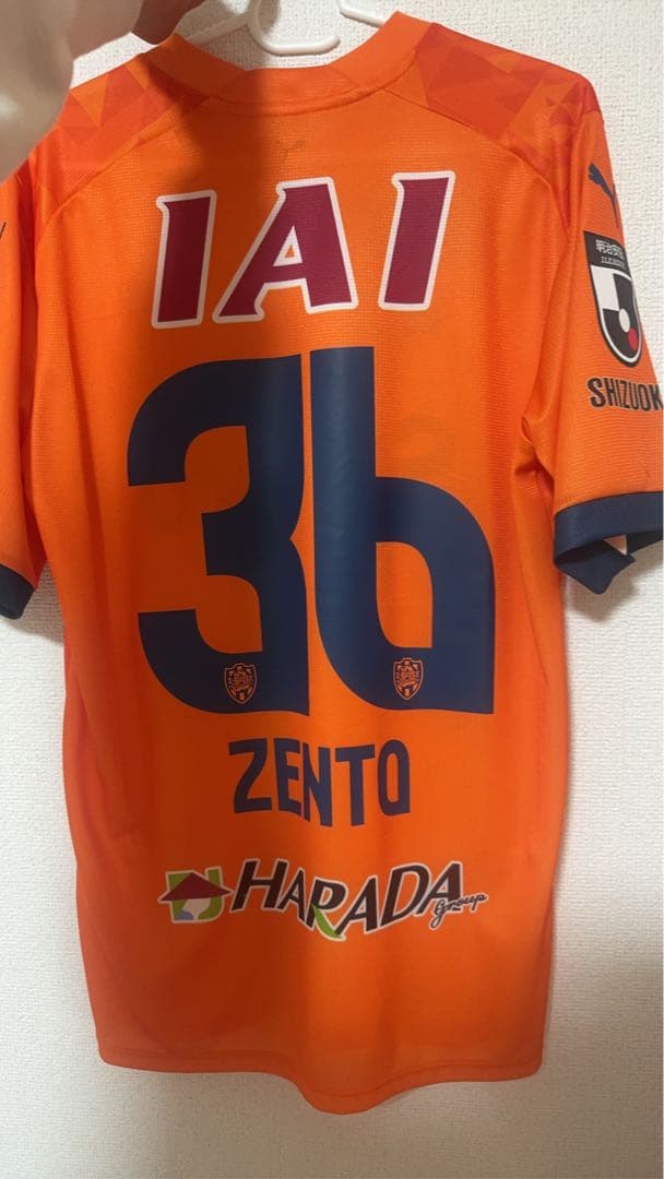 清水エスパルスユニフォーム 乾貴士、宇野禅斗