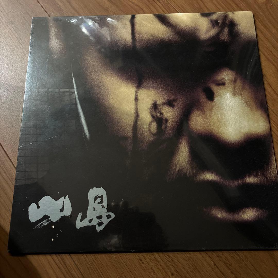 小島/punkish rock future レコード