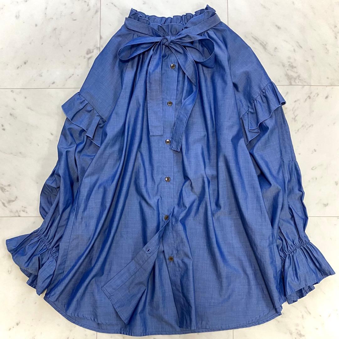 美品 カデュネ フリルボウタイブラウス 洗える ブルー