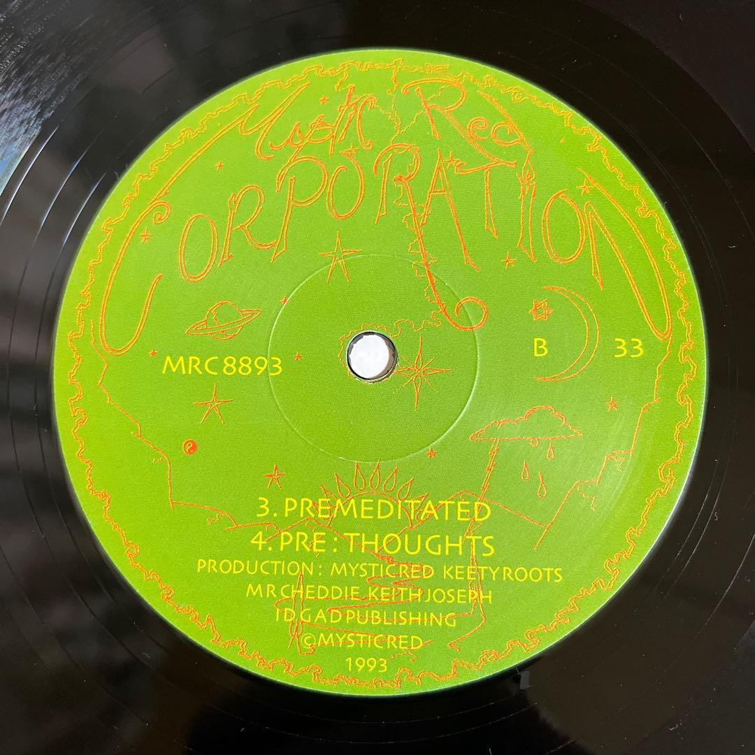 洋楽 Mystic Red Keety Roots Dub:Aforethought