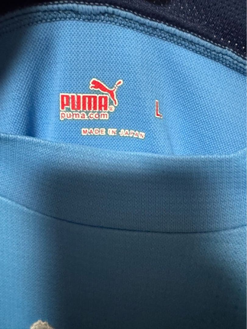 ジュビロ磐田 ユース PUMA プーマ ユニフォーム ホームアウェイ Lサイズ