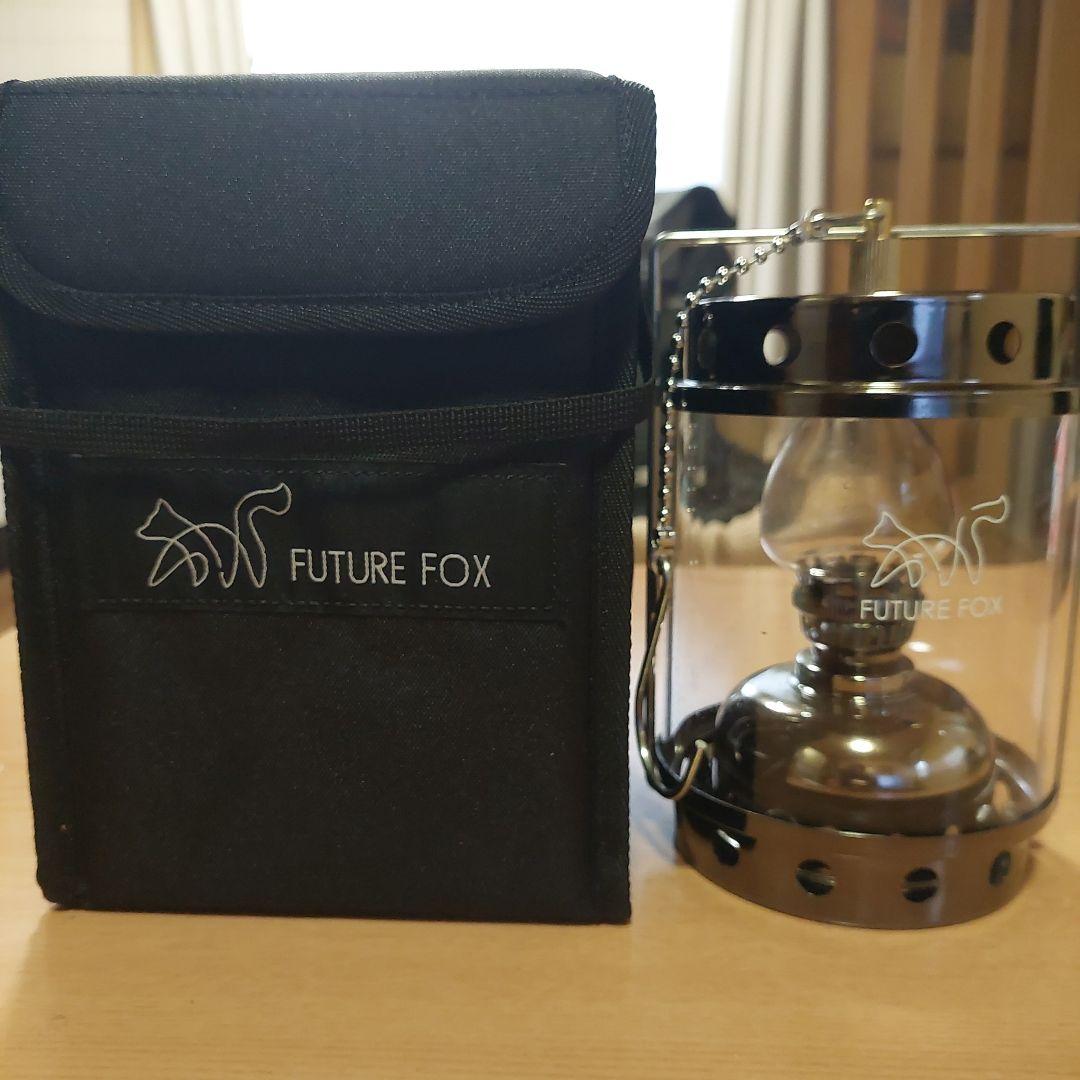 FUTURE FOX ランタン 収納ケース付き