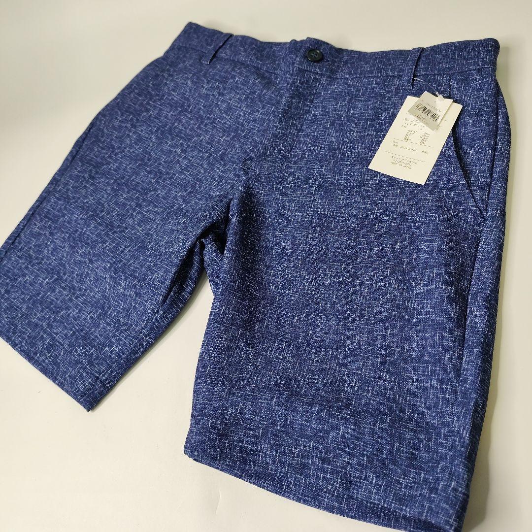 ※新品未使用タグ付き※フォーリアブリランテ　ハーフパンツ