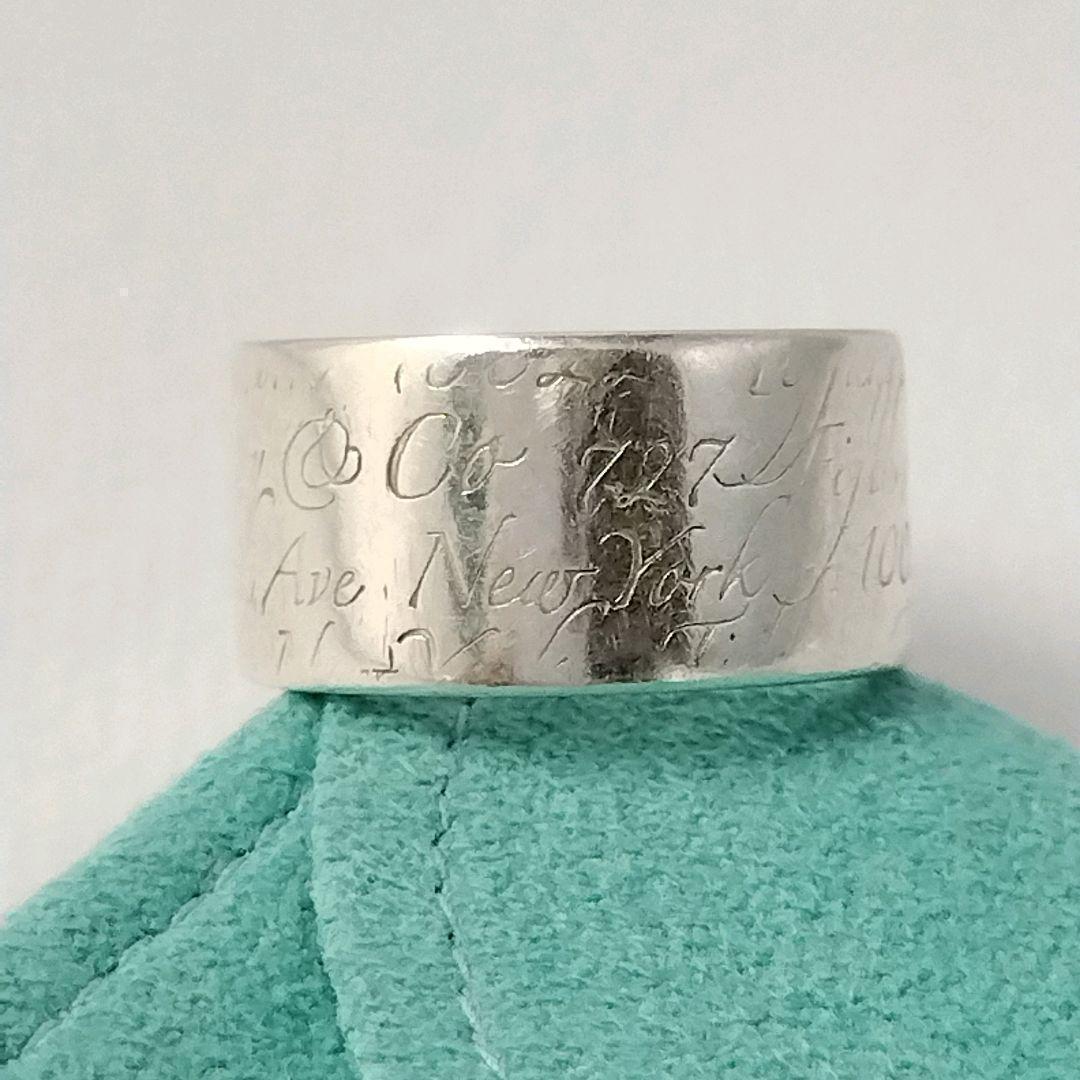 Tiffany & Co. 12.5号 ニューヨーク ノーツワイド シルバー