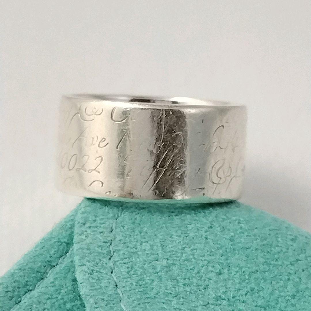 Tiffany & Co. 12.5号 ニューヨーク ノーツワイド シルバー