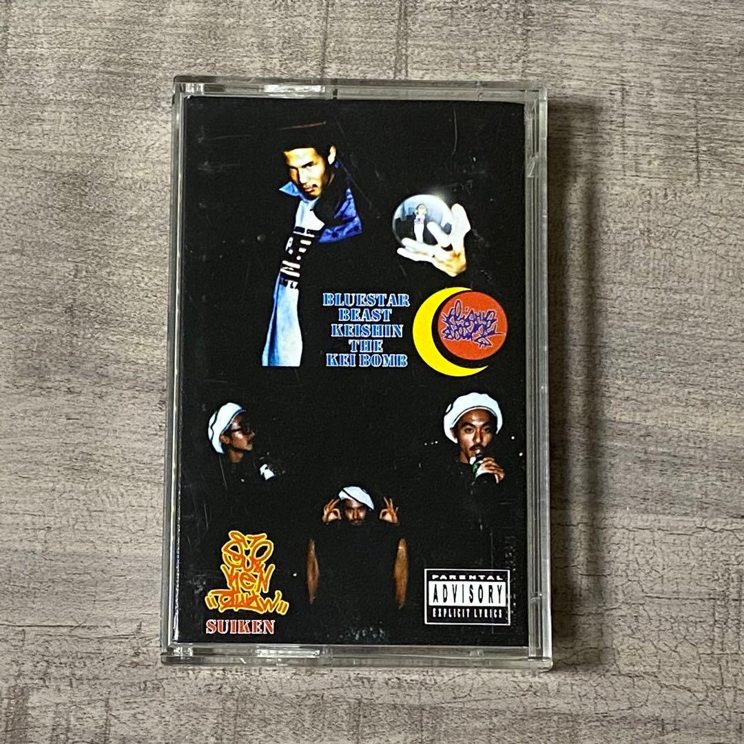 SUIKEN K-BOMB LEVEL 5 日本語ラップ HIPHOP