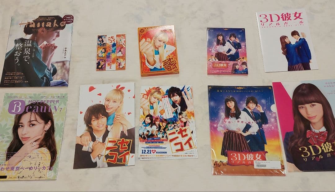 『3D彼女 リアルガール』、『ニセコイ』Blu-rayセット&グッズセット