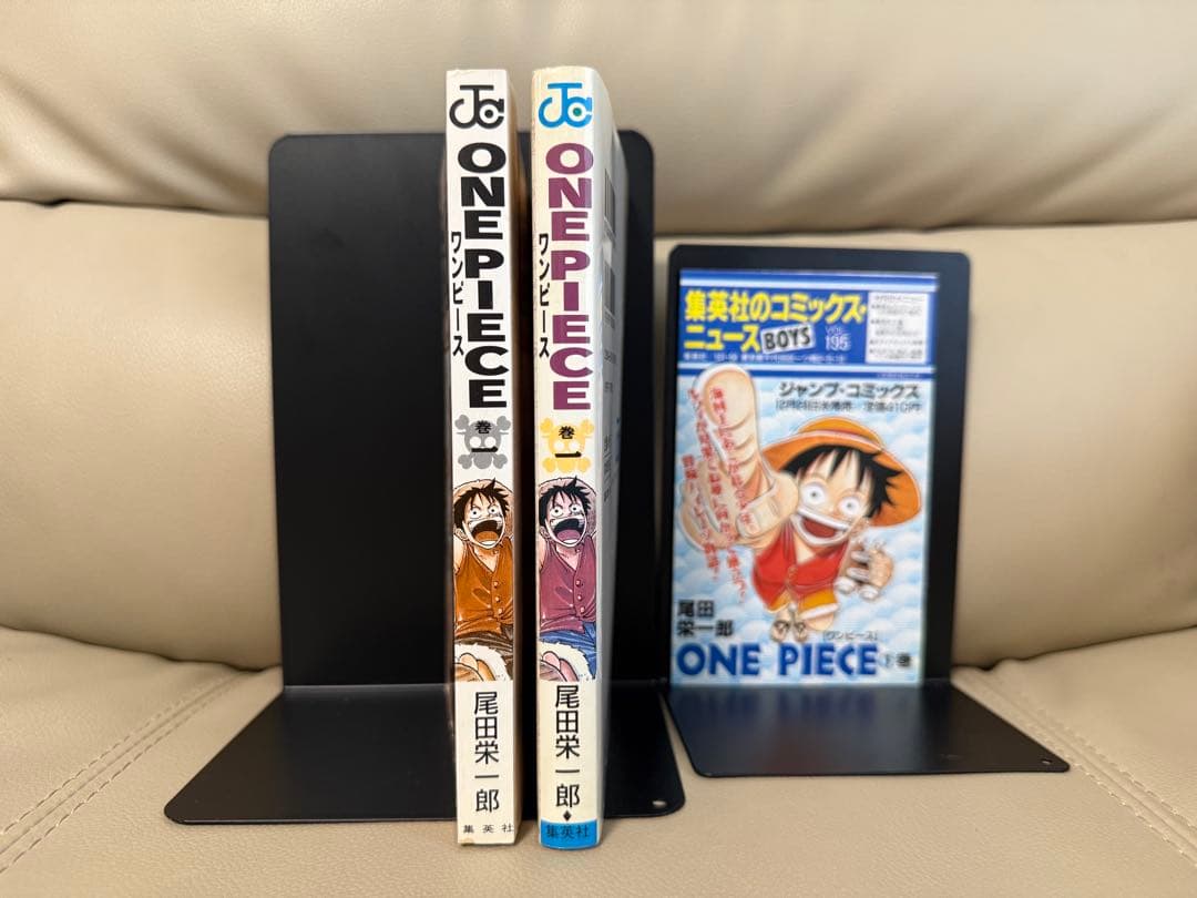 初版・コミックニュース付きONE PIECE 1巻 尾田栄一郎 希少 1997年