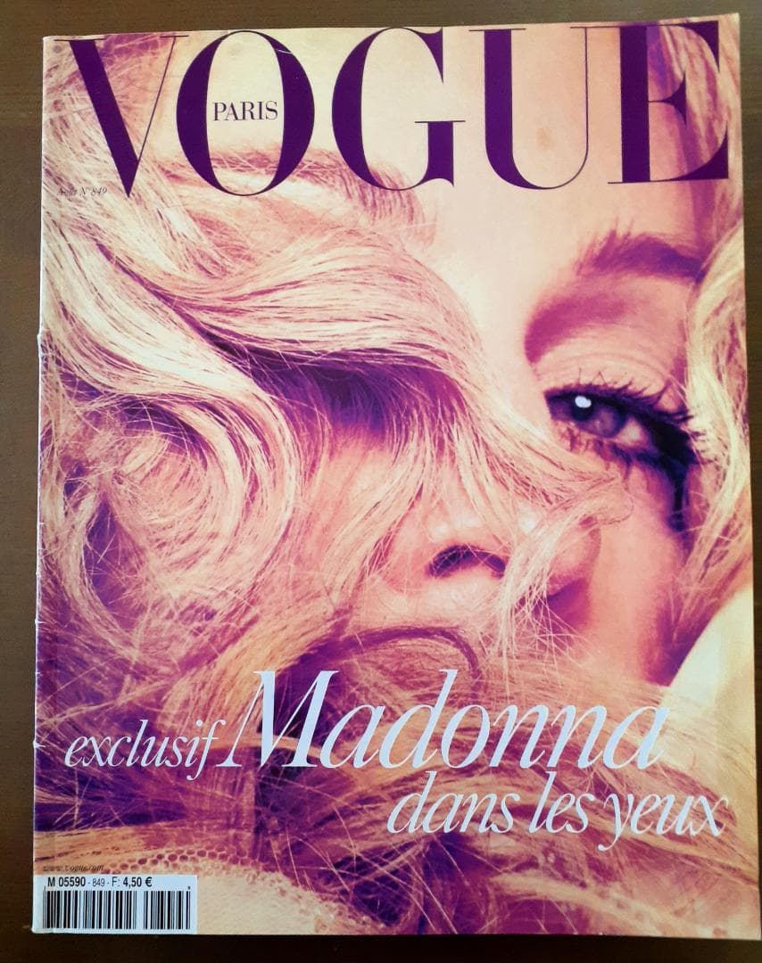 VOGUE Paris 2004年　マドンナ　Madonna 特集号