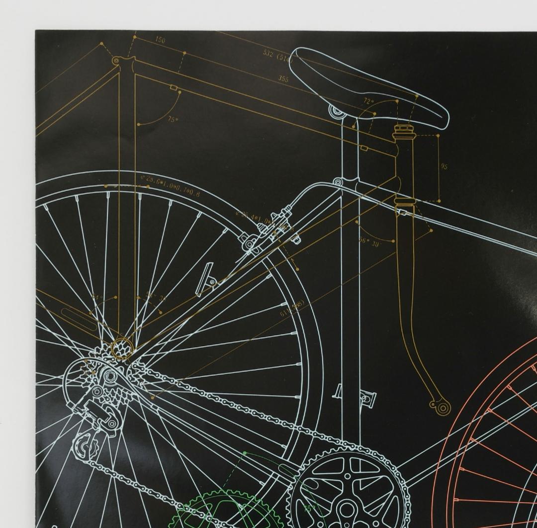 山下達郎　僕の中の少年　1988年リリース　LPレコード