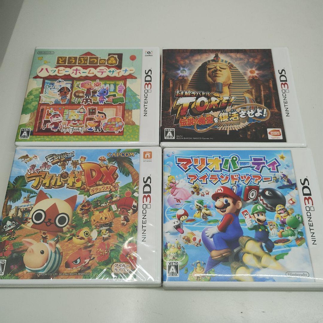 New ニンテンドー 3DSLL パールホワイト　美品　保証書あり　おまけ付き