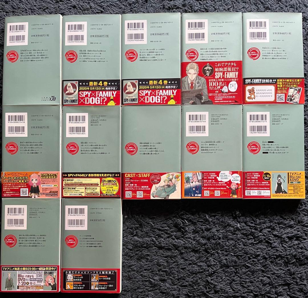 漫画まとめ売り　全157巻