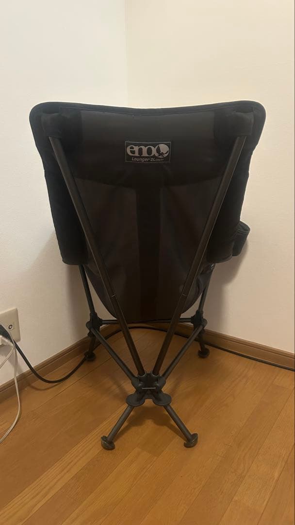 ENO ラウンジャーDL カップホルダー付き