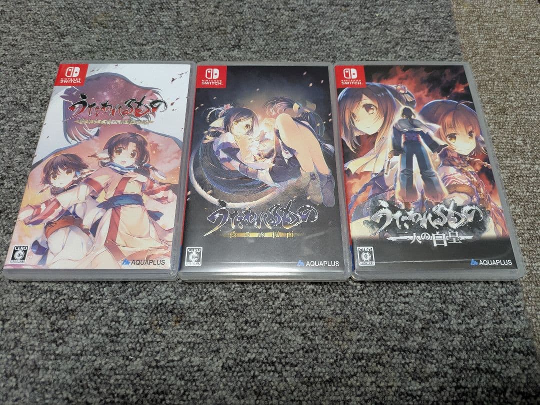 『うたわれるもの』トリロジーセット for Nintendo Switch