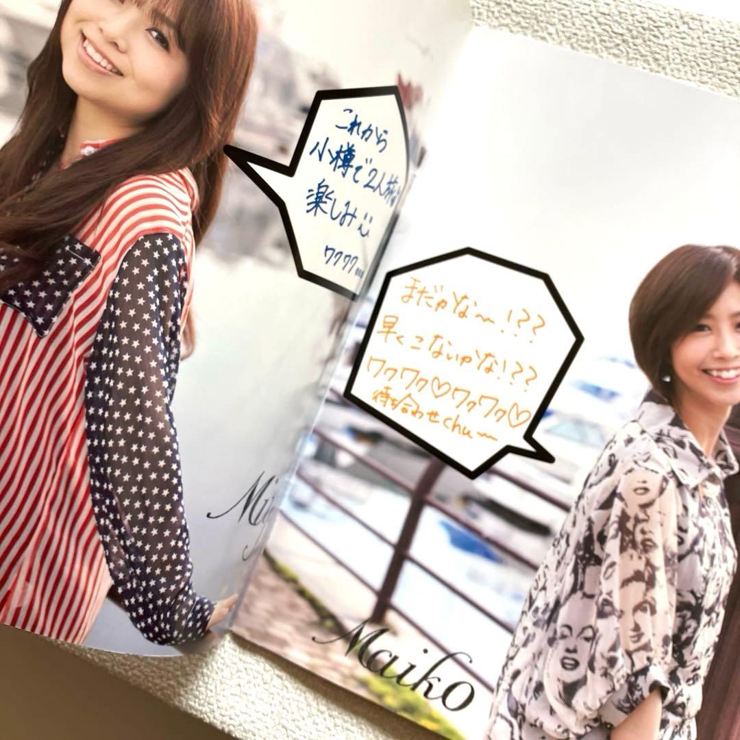 ZONE 復活ライブ公式パンフレット　2011年 / 2012年