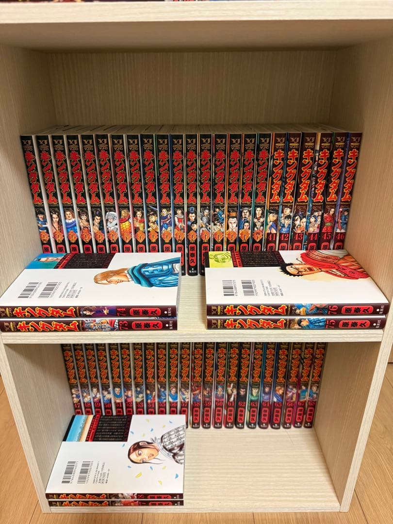 キングダム1-78巻セット10周年記念幅広帯ダブルカバー1.2.3巻最終値下げ