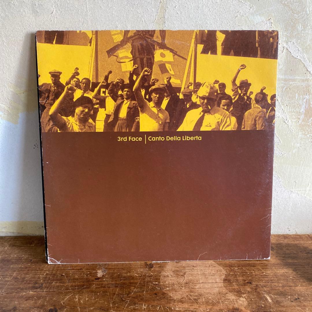 ニューディスコ　 ハウス　ヤマツカアイ　DJ光　レコード8枚セット