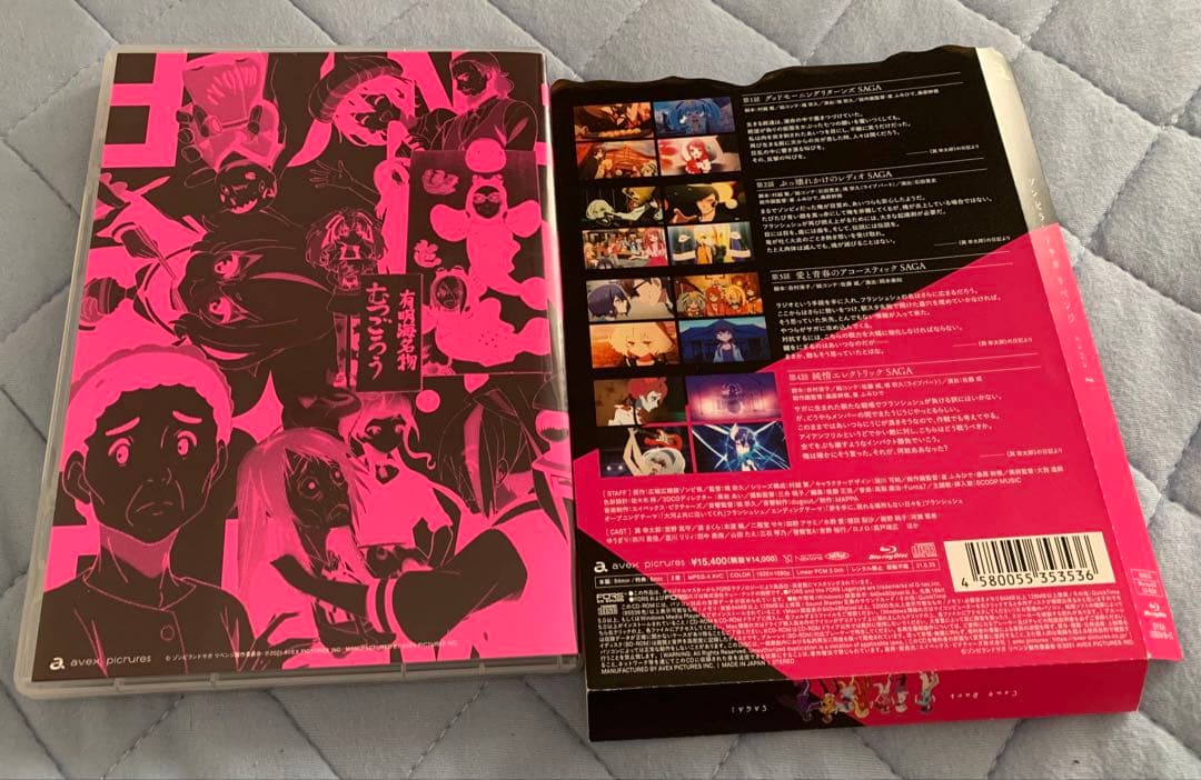 ゾンビランドサガ リベンジ 初回版 全3巻セット　ブルーレイ　特典付き