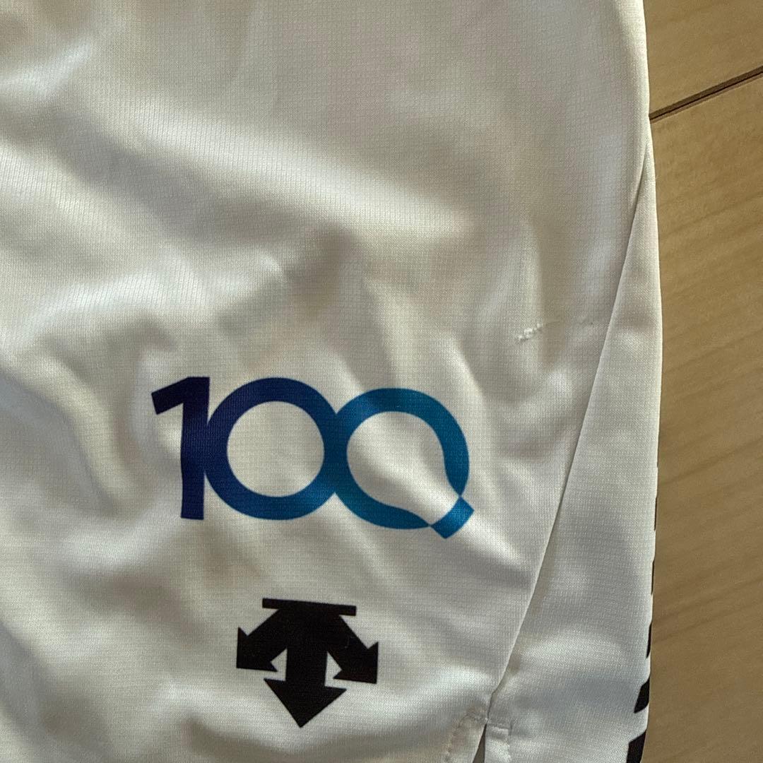 バレーボールパンツ