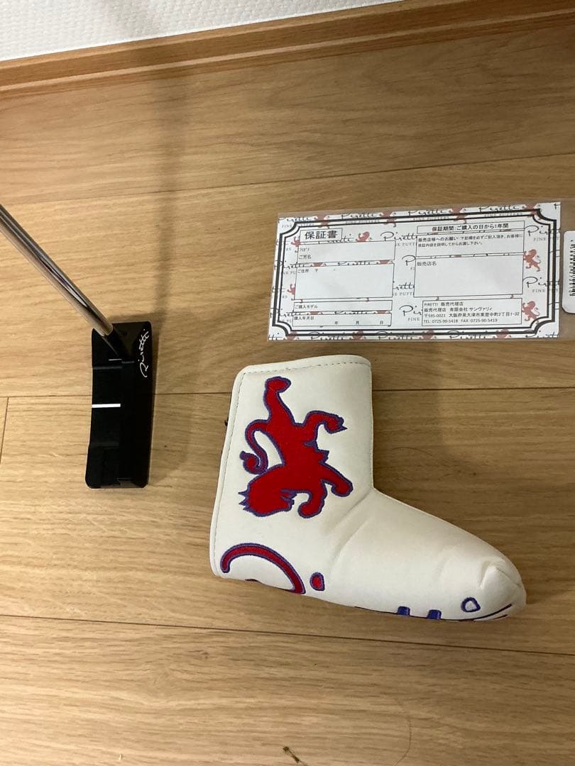 ピレッティ ルッカ ミッドナイトブラック パター 34インチ