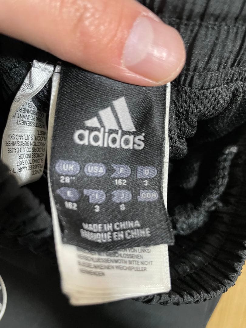 adidas Chelsea FC ウィンドブレーカー　Sサイズ