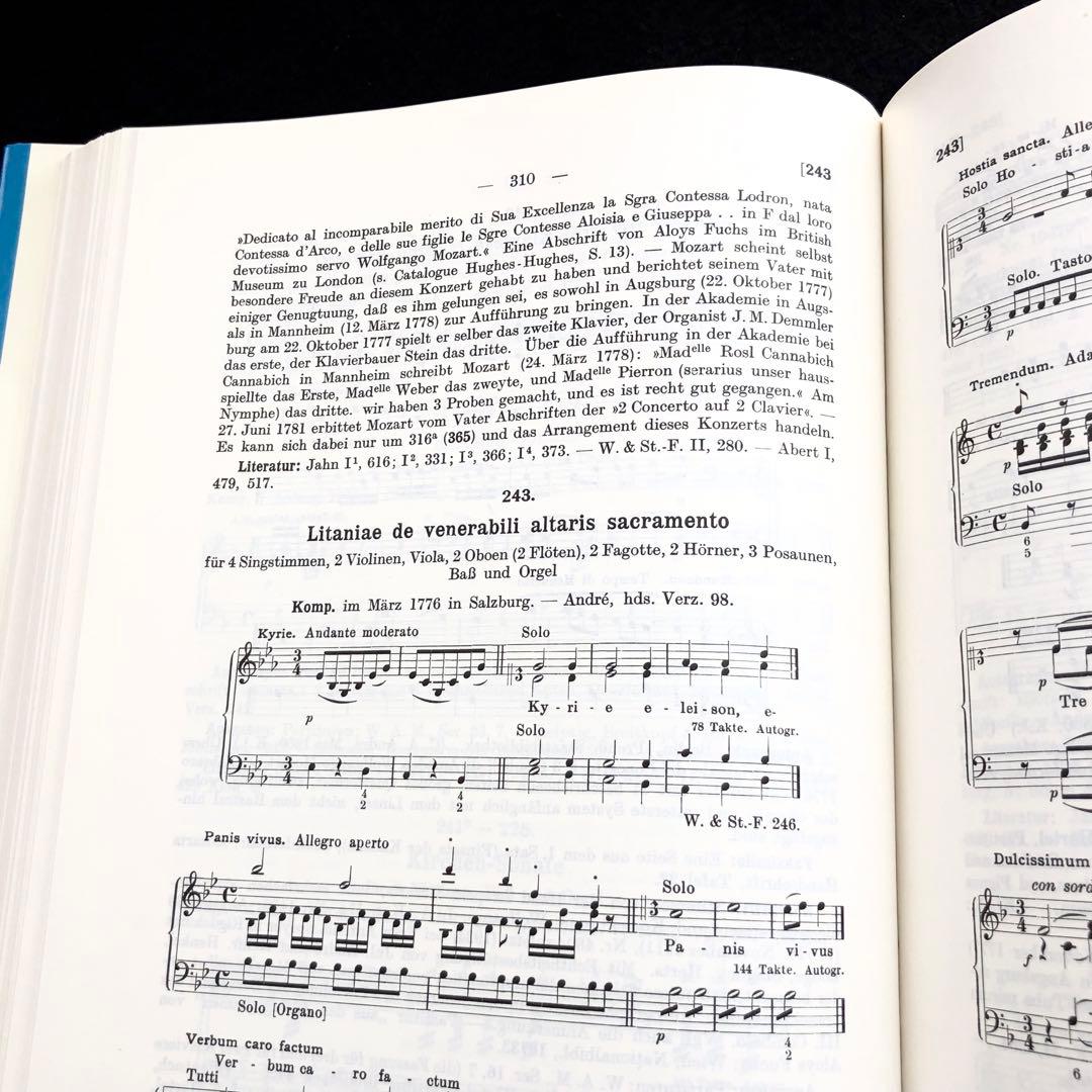 モーツァルトの全音楽作品の時系列主題別目録 / ルートヴィヒ・フォン・ケッヘル