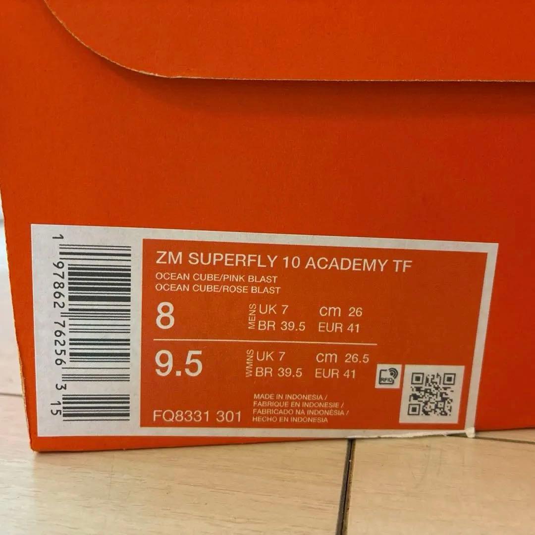 シューズ Nike Superfly 10 Academy TF 9.5