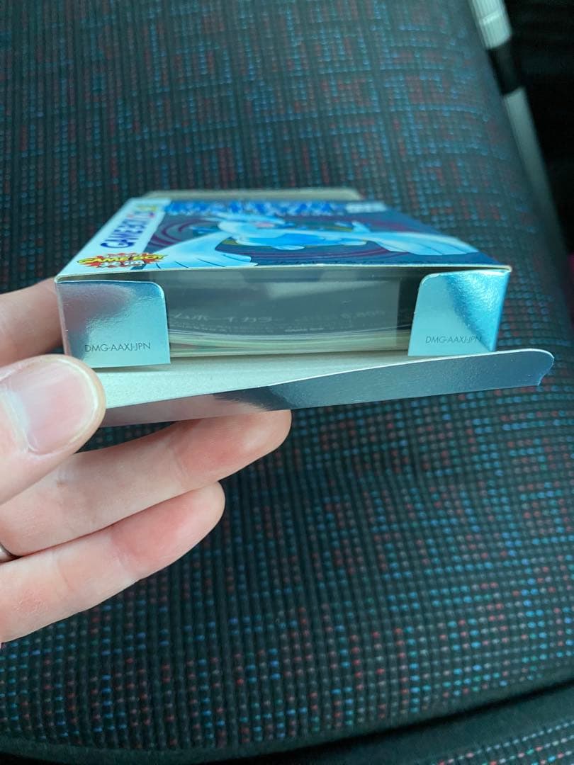 ゲームボーイ　シルバー　銀