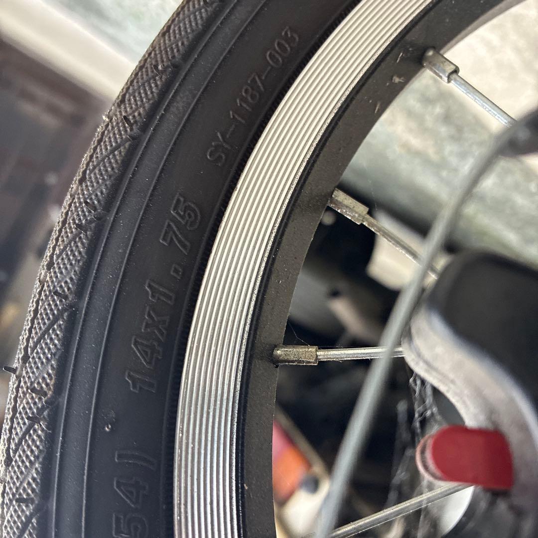 City Commu 14インチ 折りたたみ自転車