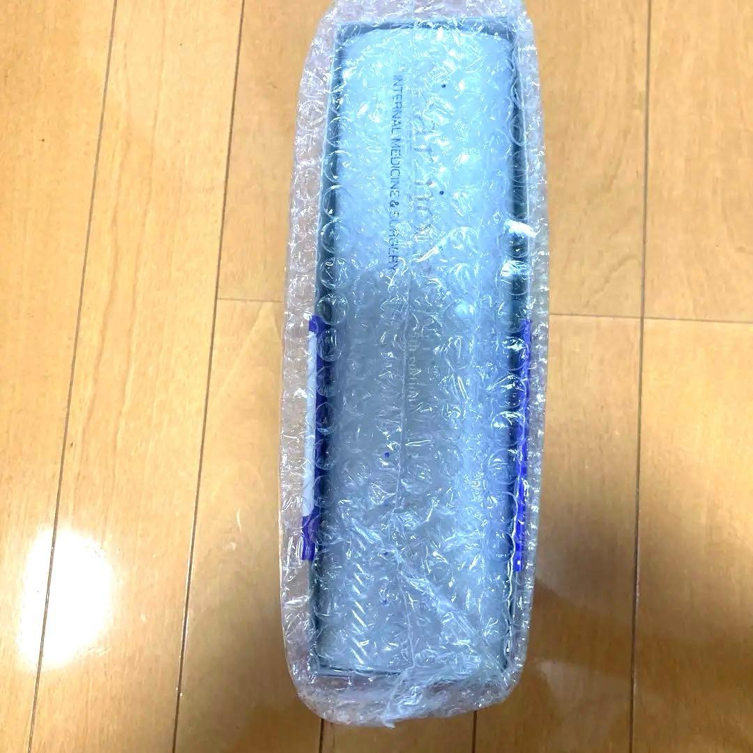 イヤーノート 内科・外科編 2026 第35版