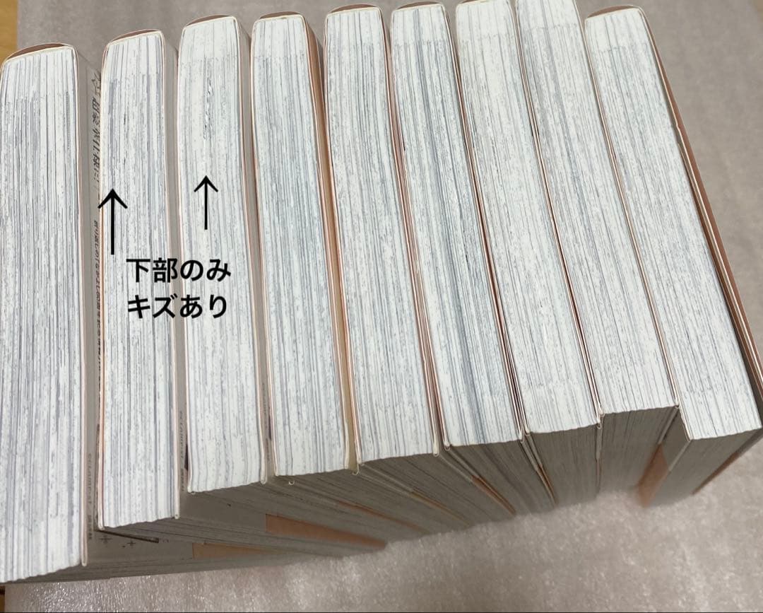 なかよし60周年記念版 カードキャプターさくら　全巻セット　特典なし　初版多数