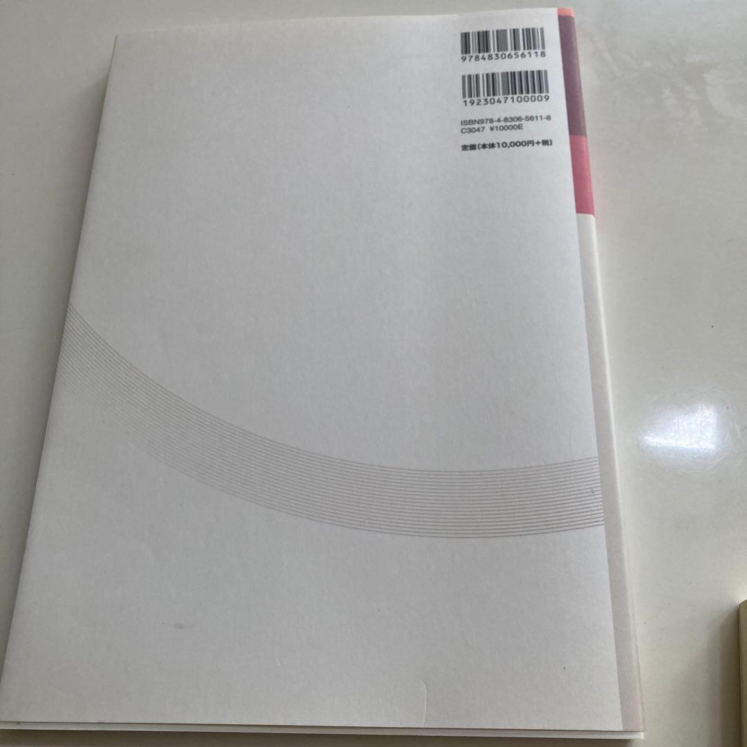 スッキリわかる緑内障の検査と診断