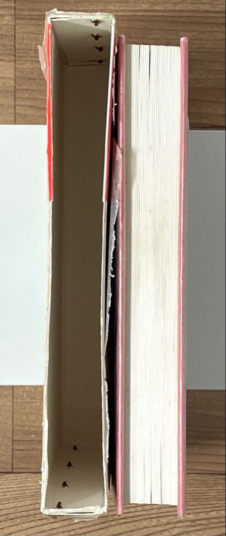 【初版/帯付】家畜人ヤプー 沼正三 都市出版社