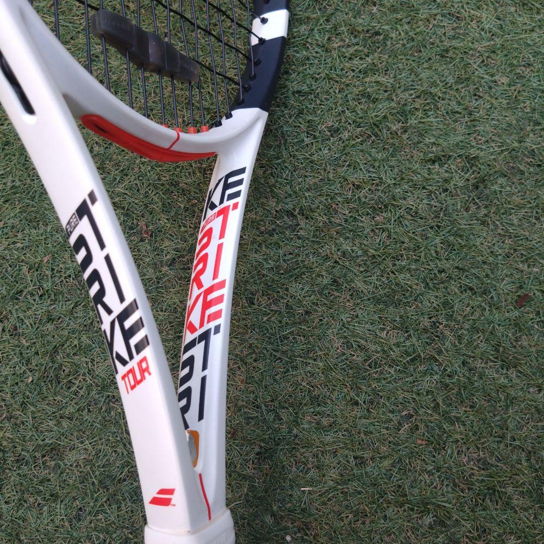 PURE STRIKE TOUR（2020）