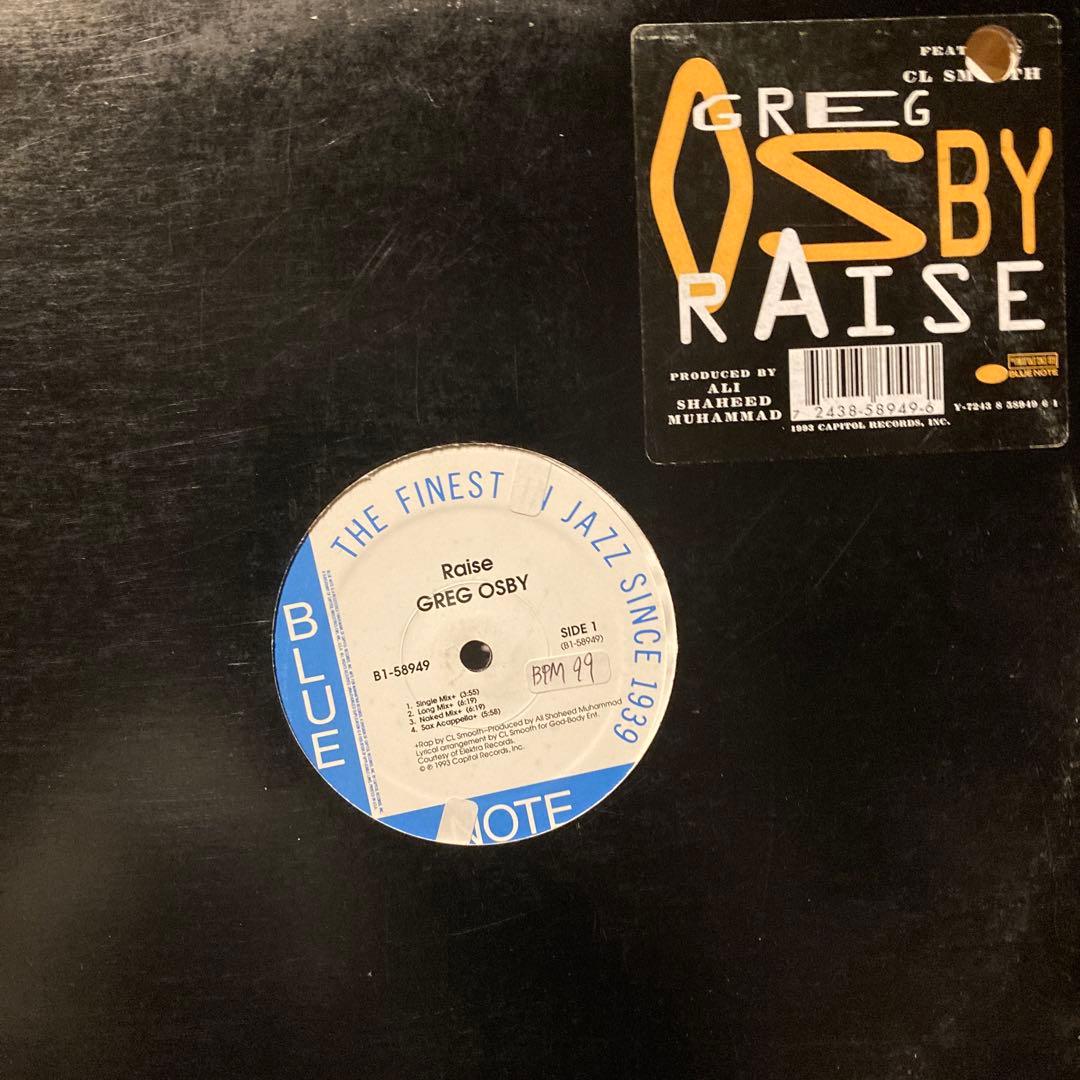 【まとめ売】Underground Hip Hop15枚組Group 他