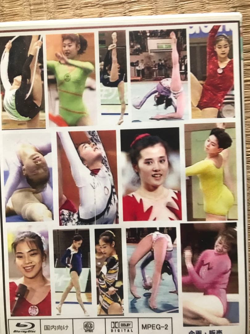 84新体操　全日本社会人選手権　BD