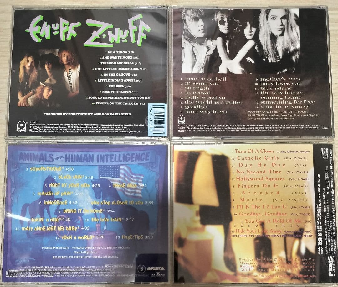 イナフズナフ SHM-CD帯付含む4枚