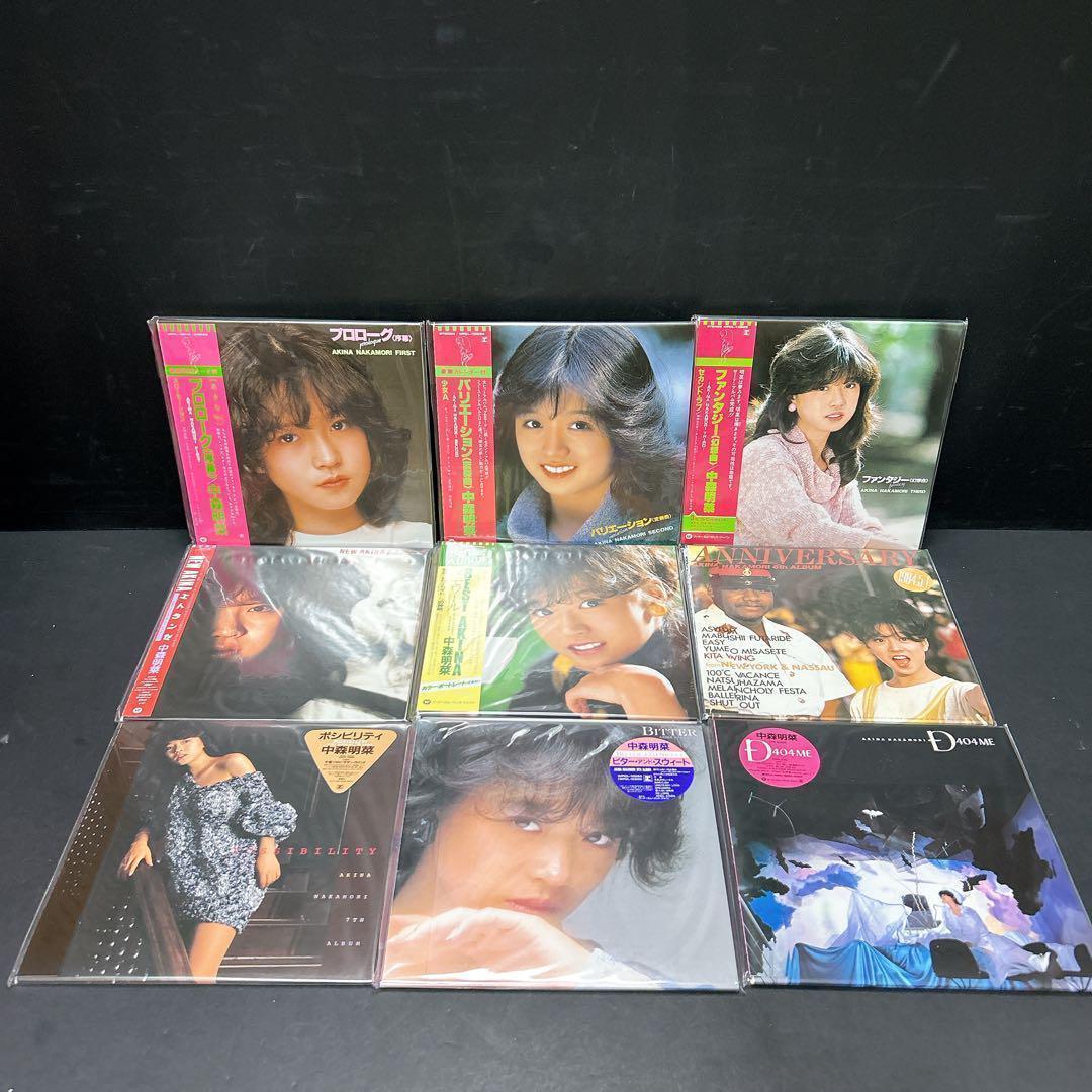 中森明菜 AKINA BOX 1982 1989 CD18枚組 完全生産限定盤