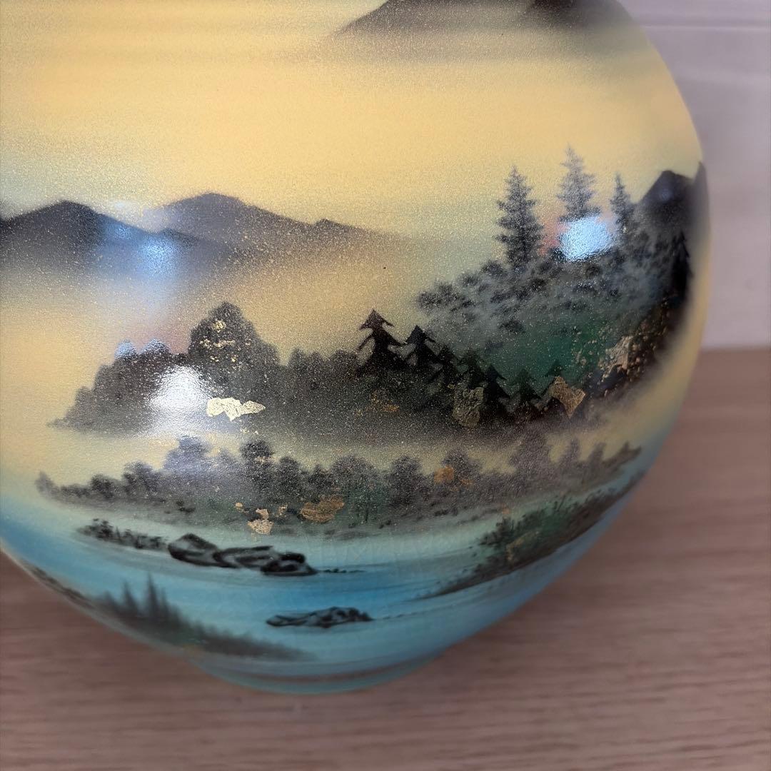 【木箱付】九谷焼 花瓶 (勇峰造)