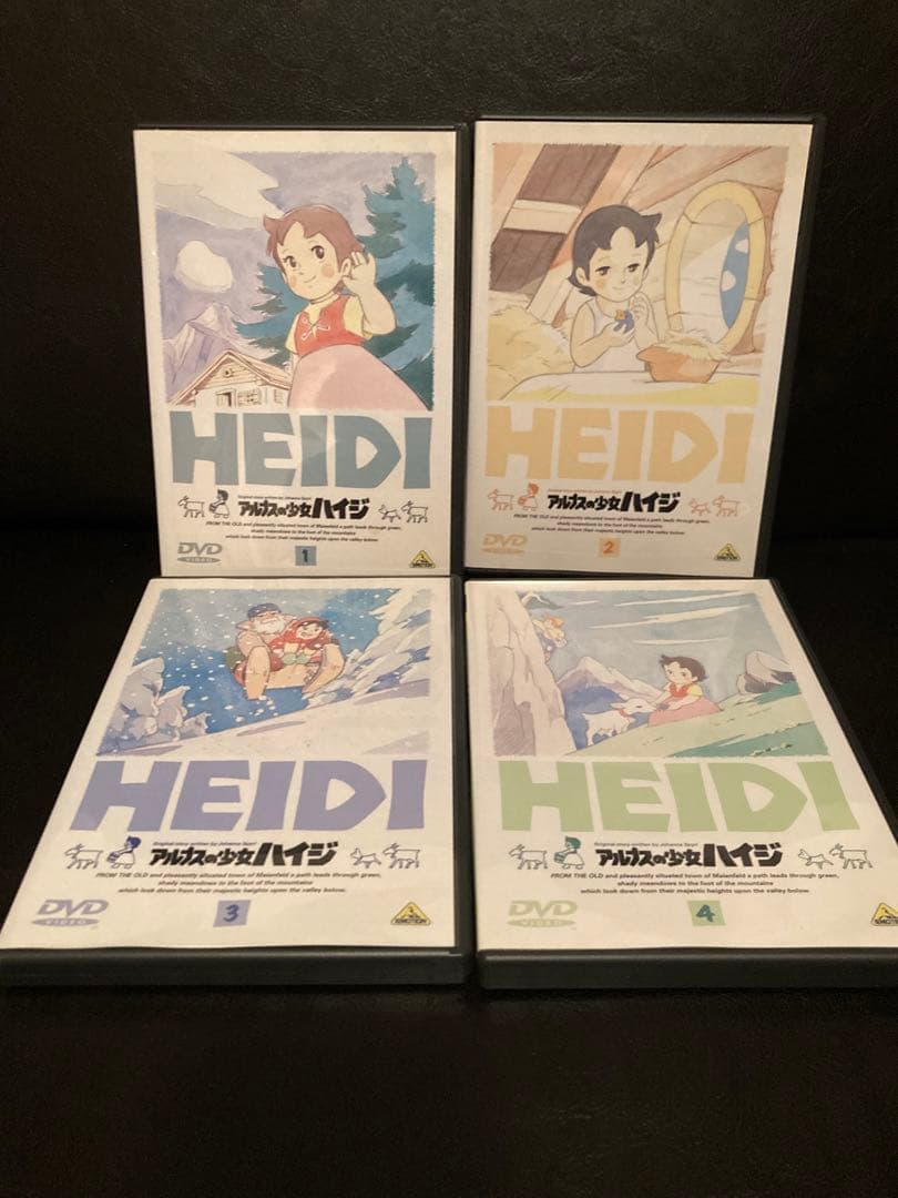アルプスの少女ハイジ　DVD 全巻セット
