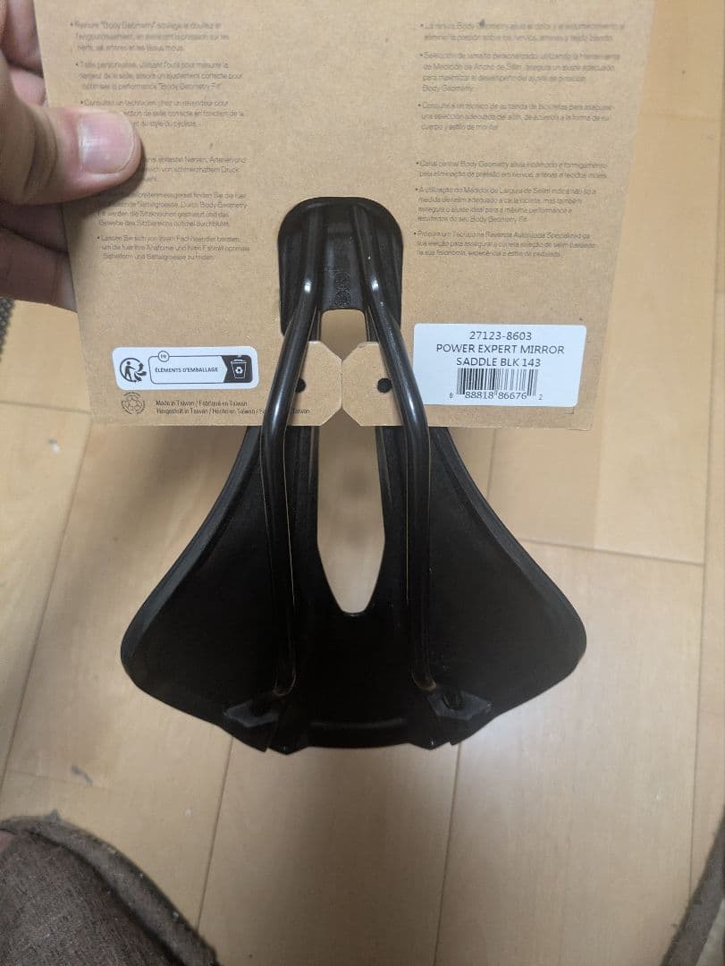 SPECIALIZED サドル BodyGeometry Power