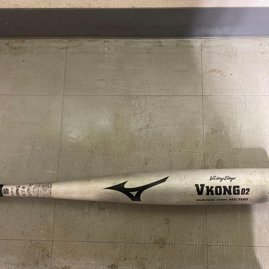 ミズノ製 旧基準の高反発モデル　長さ84センチ重さ900g