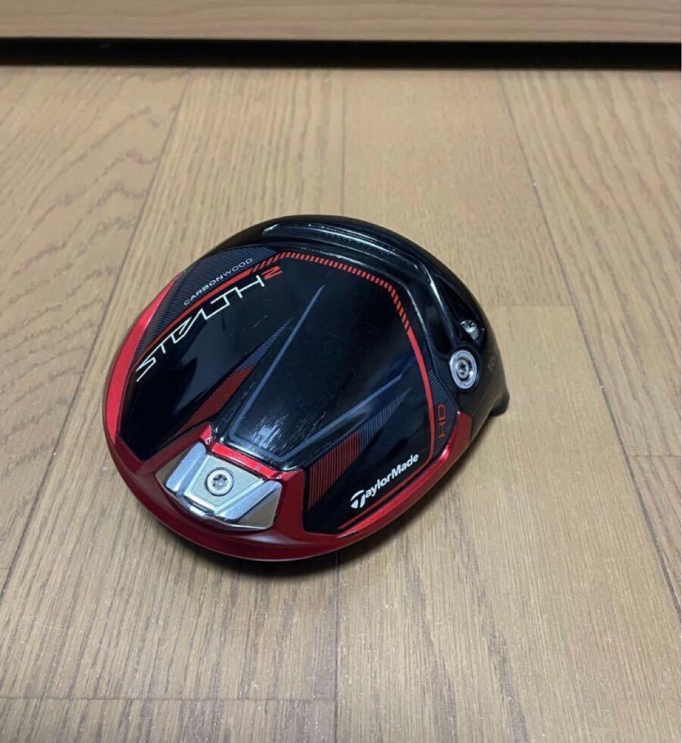 テーラーメイド ステルス2 HD 10.5° ドライバー 1w ヘッド単品