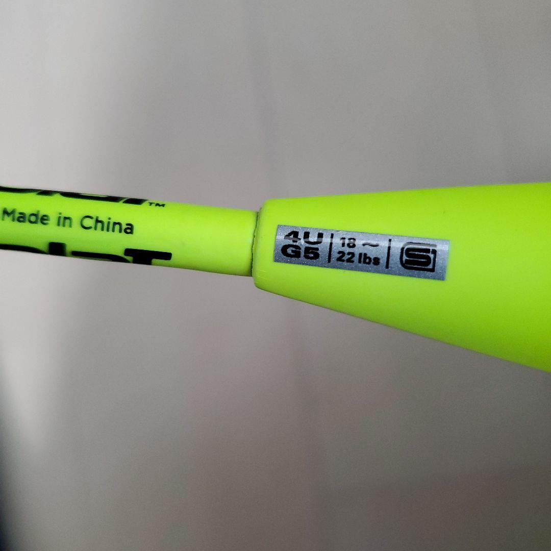 Babolat バドミントンラケット PRIME-LITE 4UG5